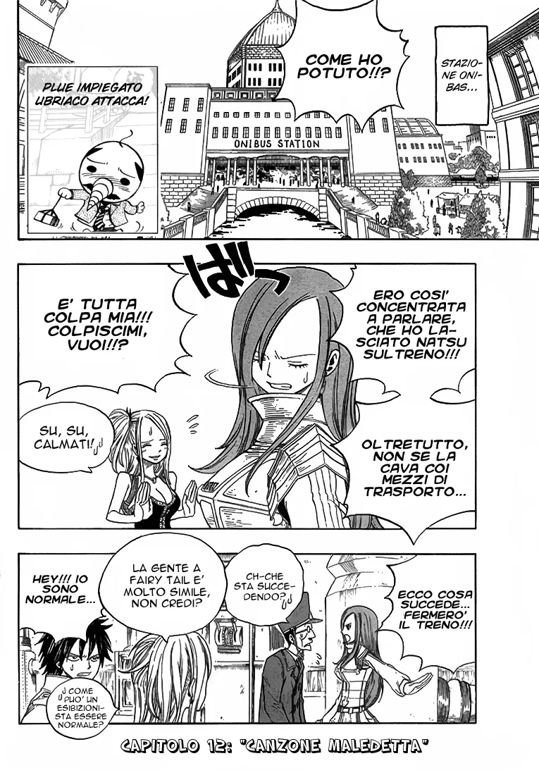 Read Fairy Tail IT Manga Online