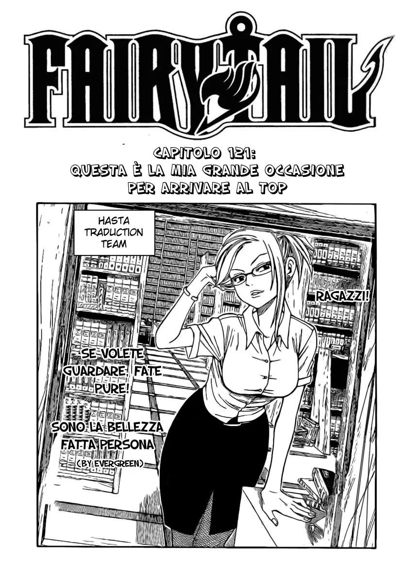 Read Fairy Tail IT Manga Online