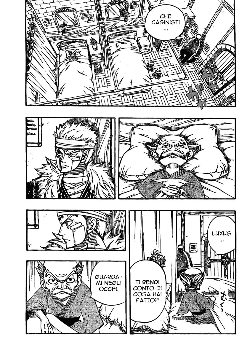 Read Fairy Tail IT Manga Online