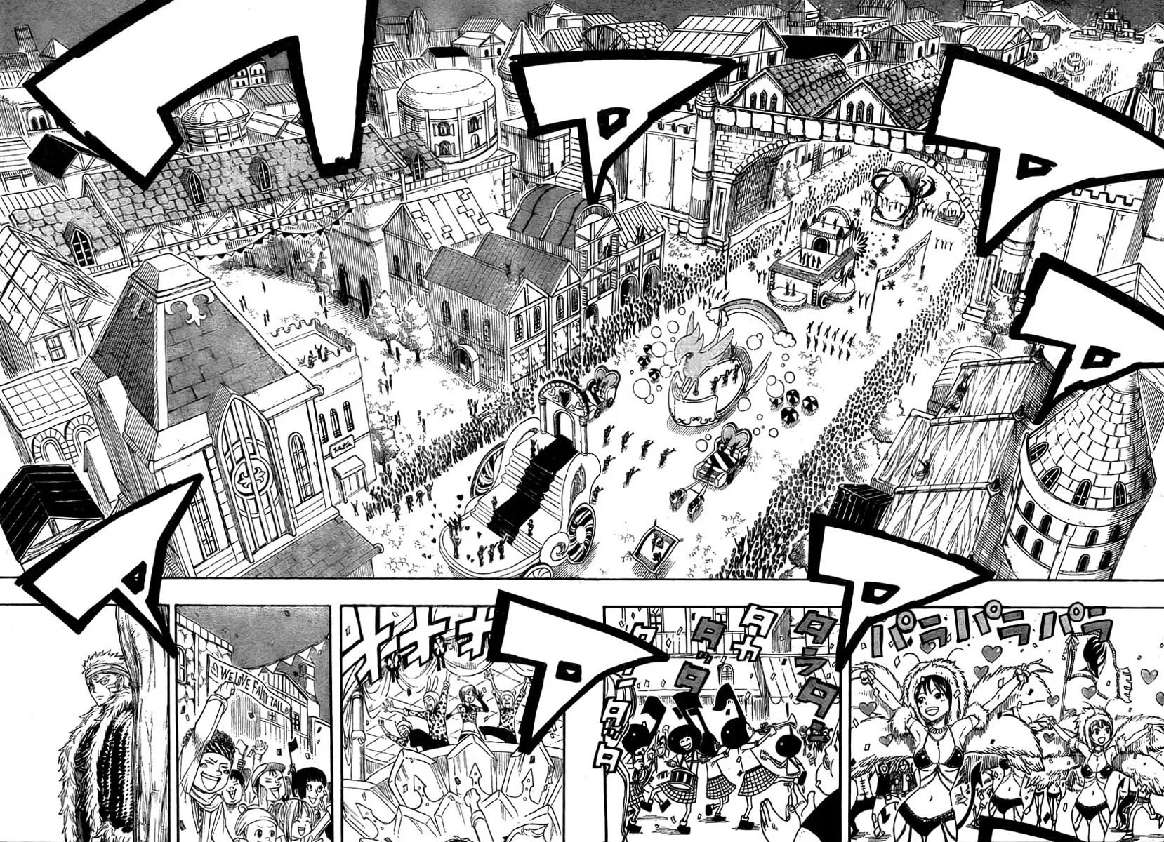 Read Fairy Tail IT Manga Online