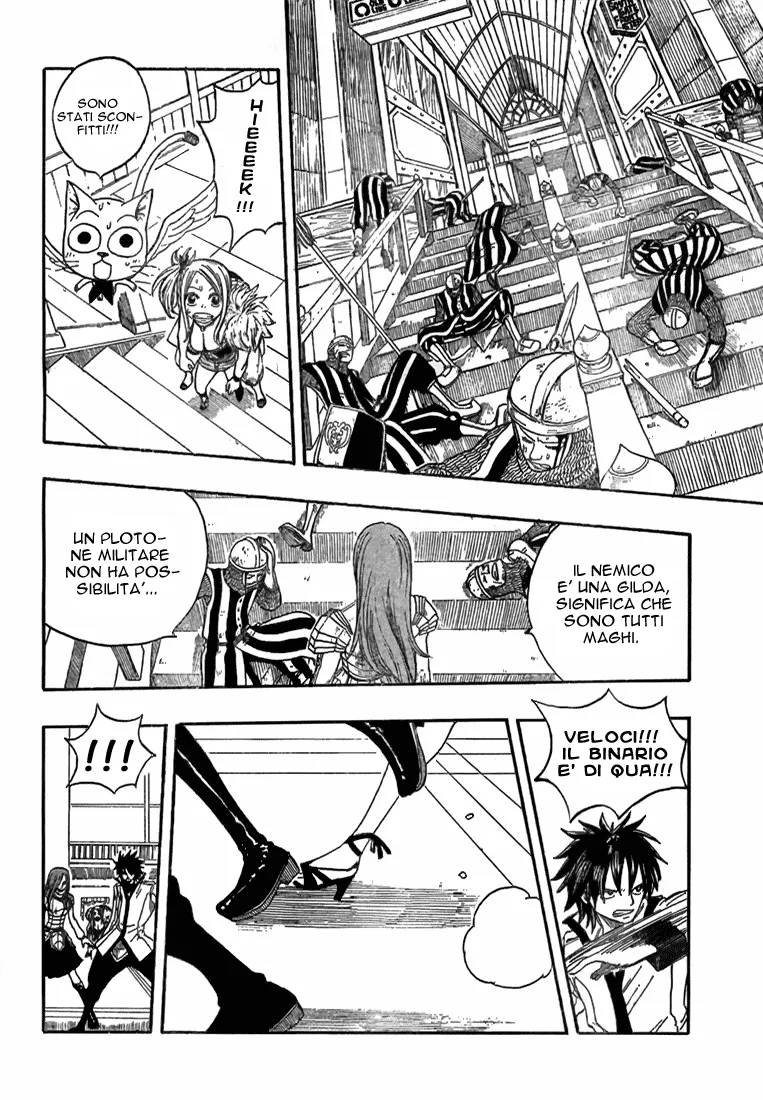 Read Fairy Tail IT Manga Online