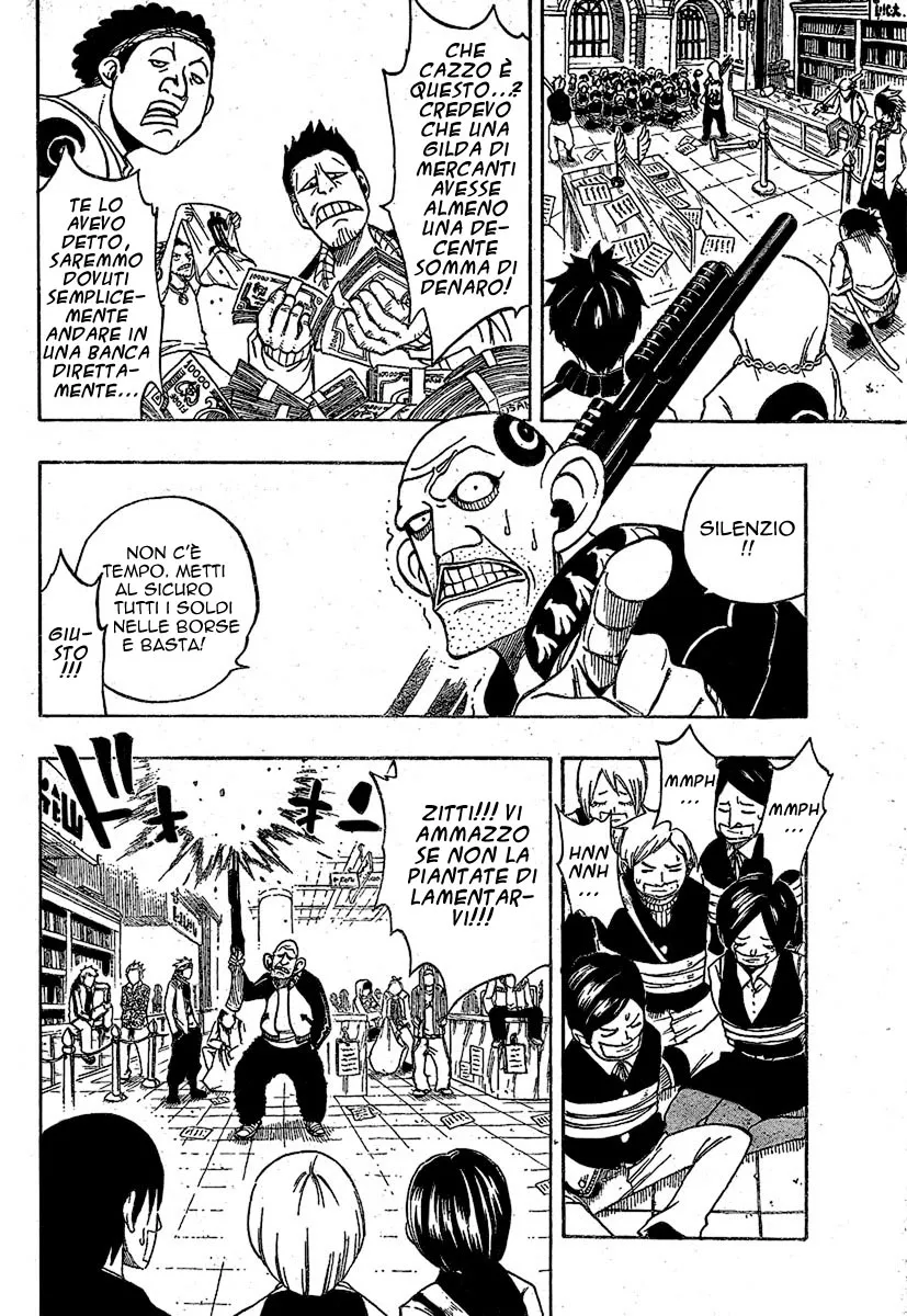 Read Fairy Tail IT Manga Online