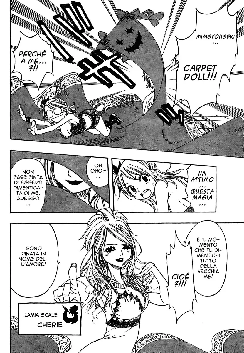 Read Fairy Tail IT Manga Online