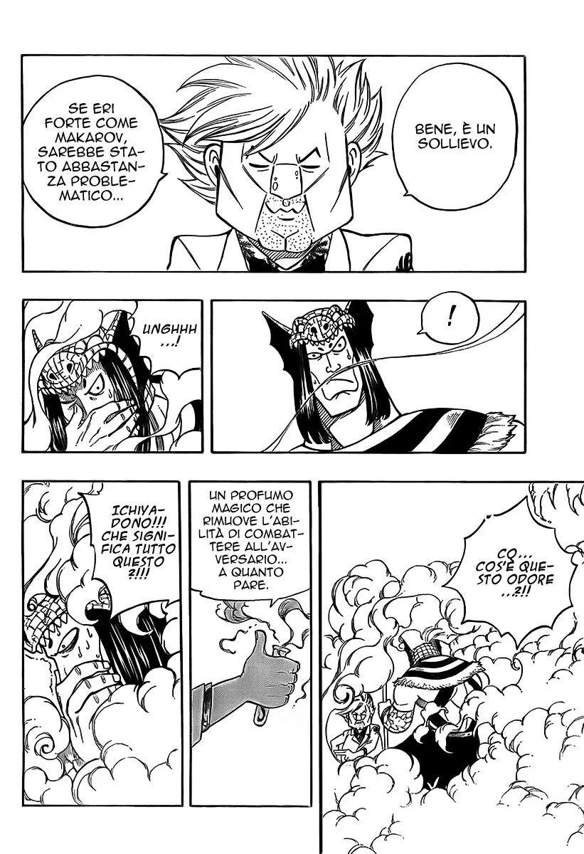 Read Fairy Tail IT Manga Online