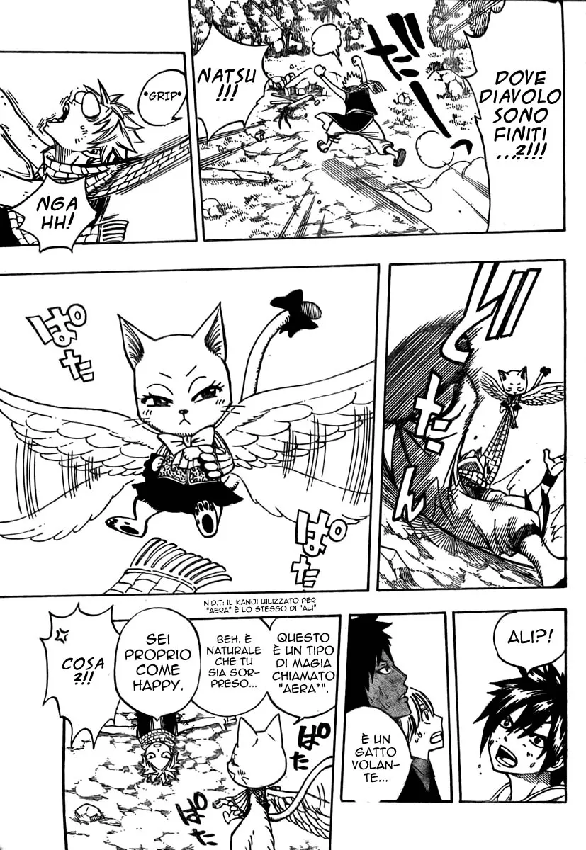 Read Fairy Tail IT Manga Online