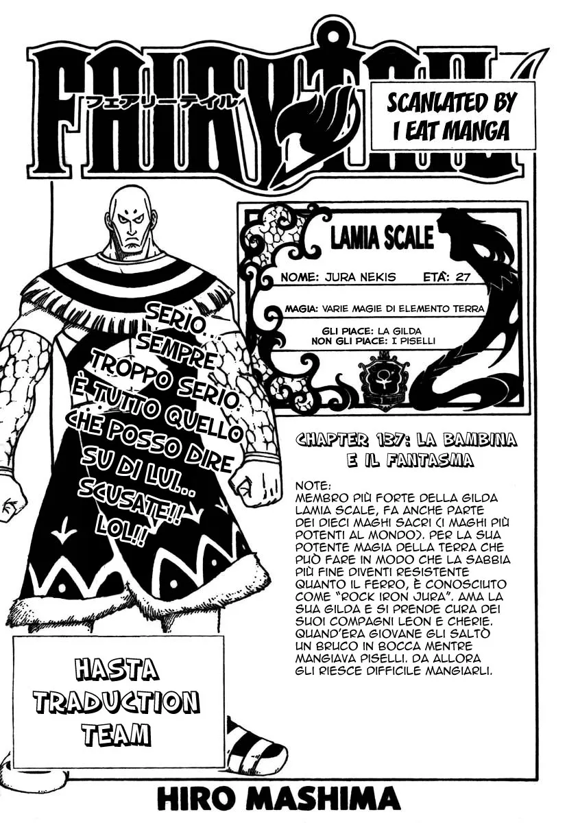 Read Fairy Tail IT Manga Online
