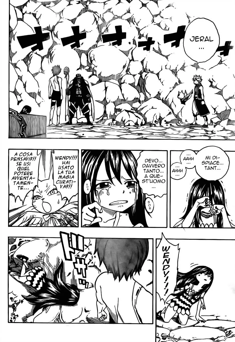 Read Fairy Tail IT Manga Online