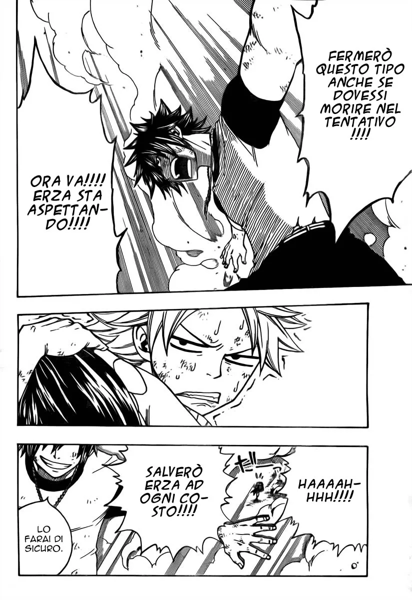 Read Fairy Tail IT Manga Online