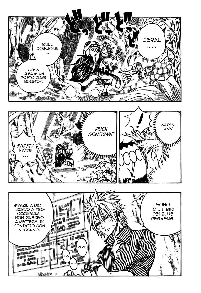 Read Fairy Tail IT Manga Online