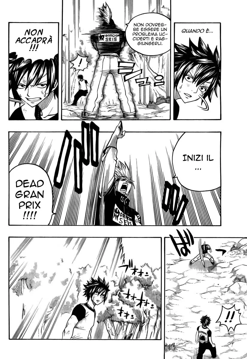 Read Fairy Tail IT Manga Online