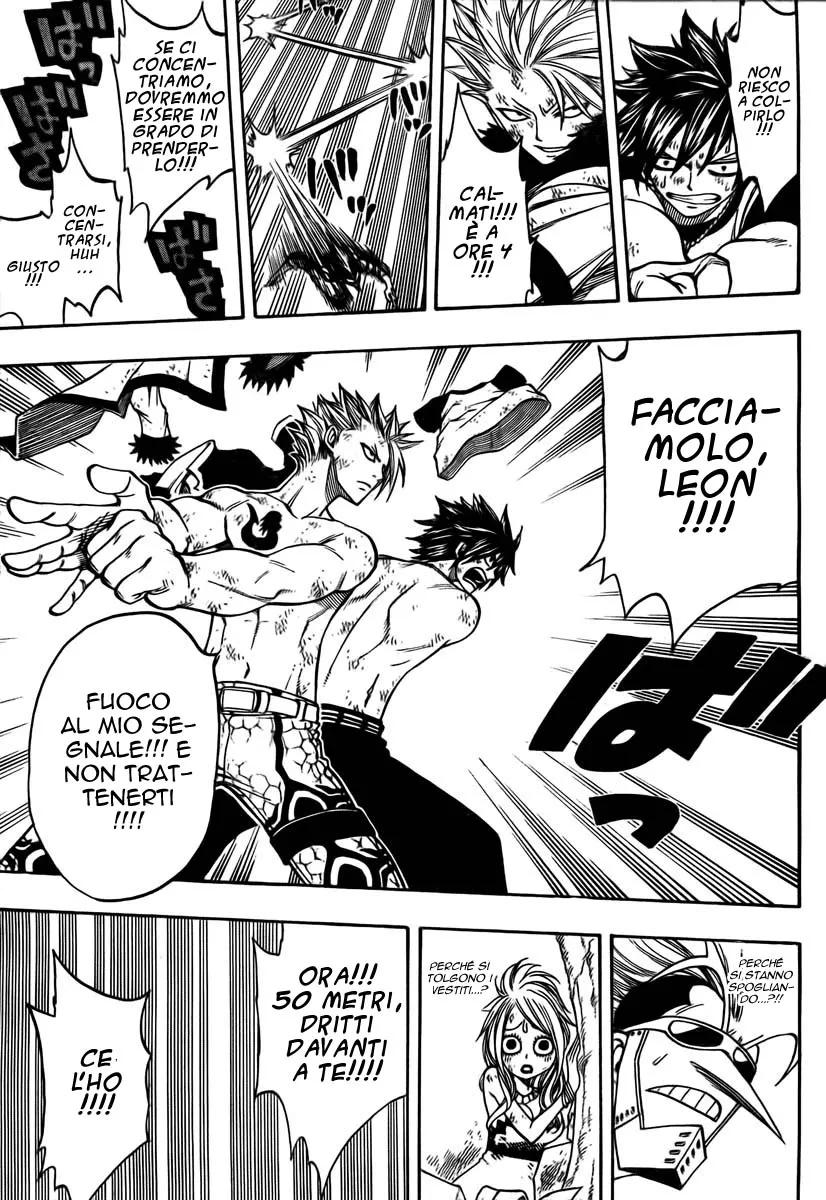 Read Fairy Tail IT Manga Online