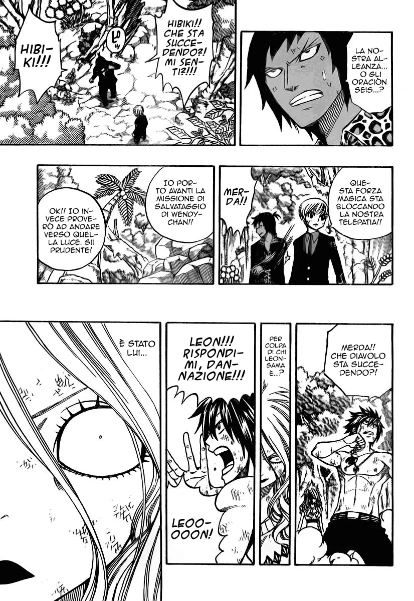 Read Fairy Tail IT Manga Online