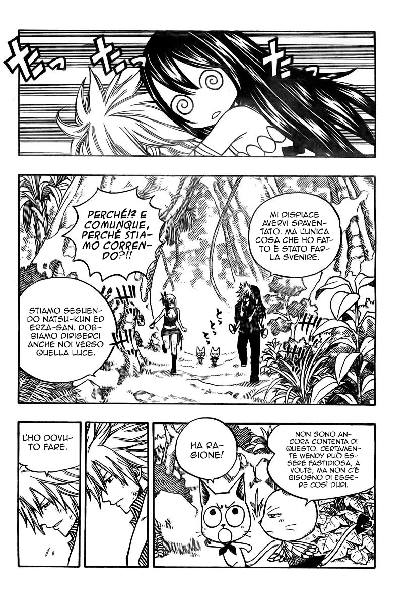 Read Fairy Tail IT Manga Online