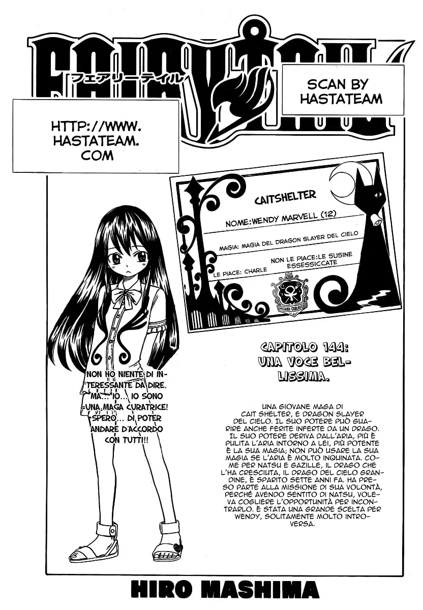 Read Fairy Tail IT Manga Online