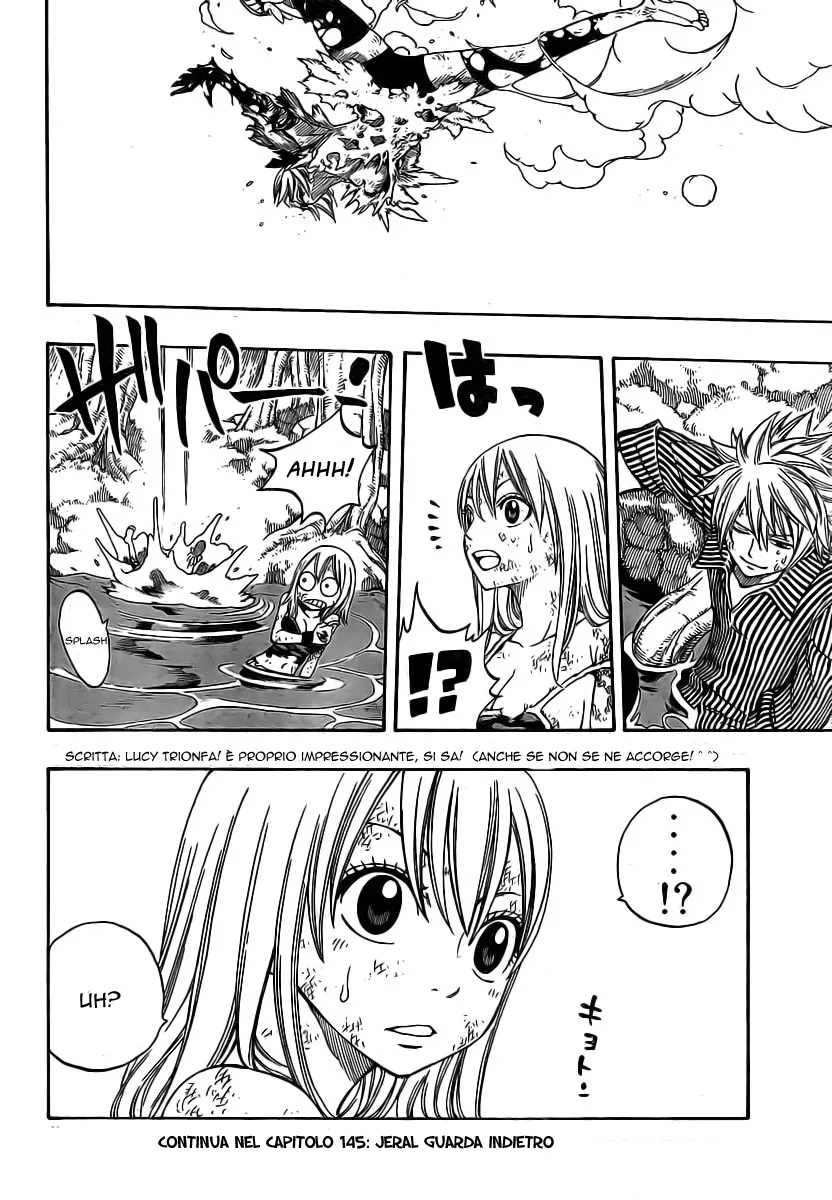 Read Fairy Tail IT Manga Online