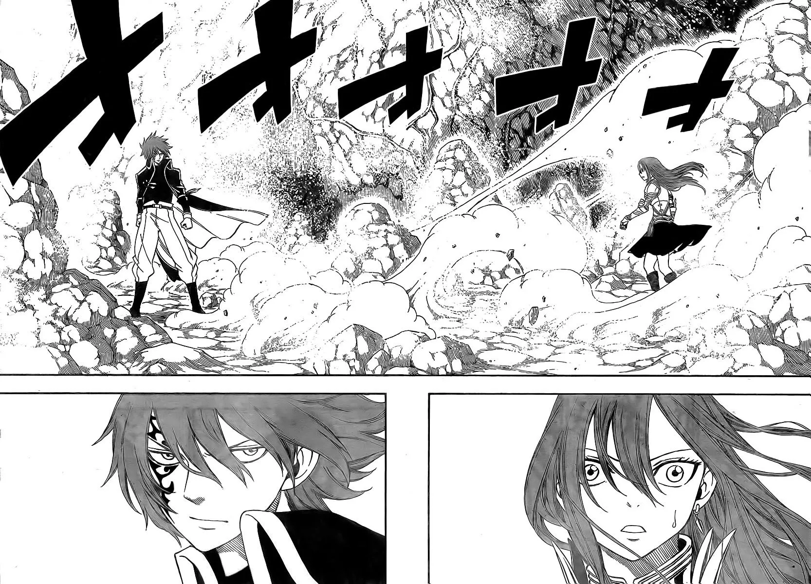 Read Fairy Tail IT Manga Online