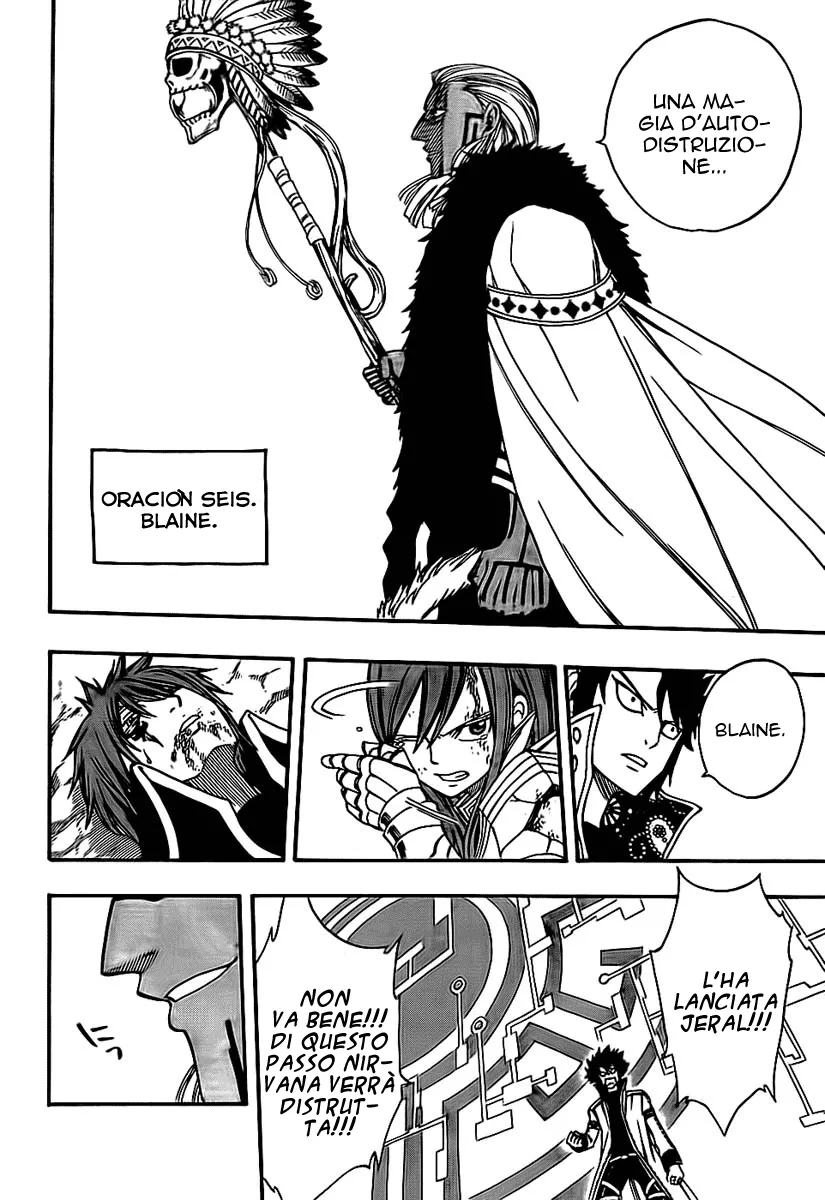 Read Fairy Tail IT Manga Online