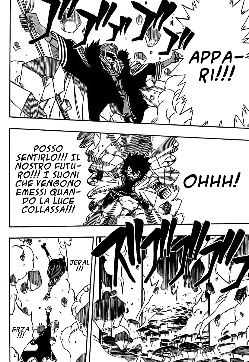 Read Fairy Tail IT Manga Online