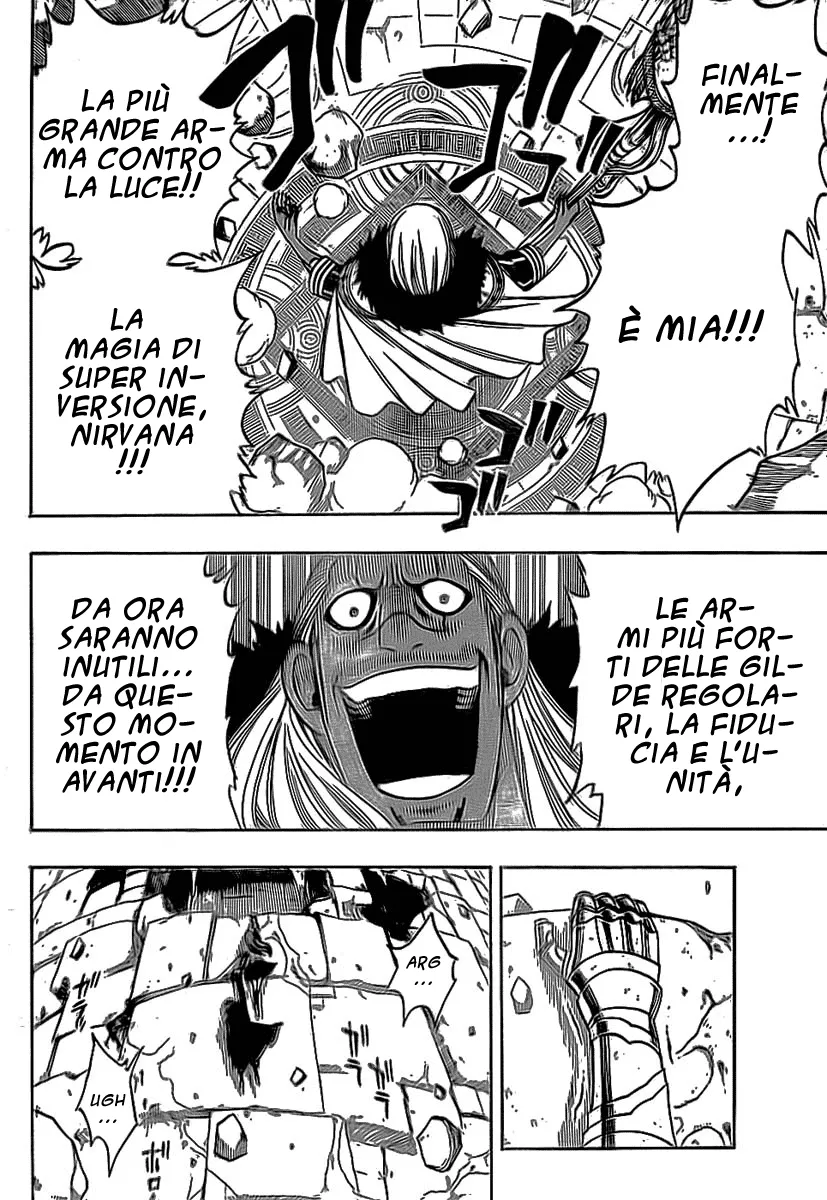 Read Fairy Tail IT Manga Online