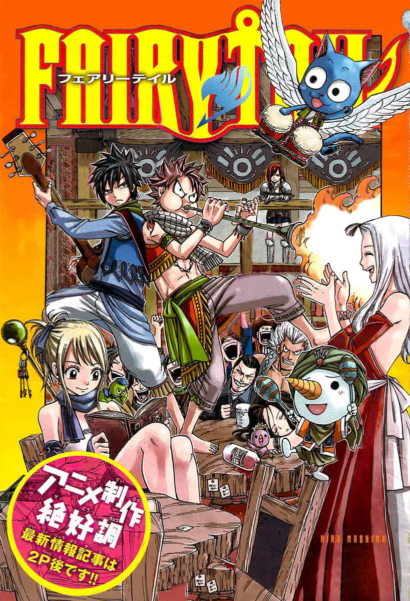 Read Fairy Tail IT Manga Online