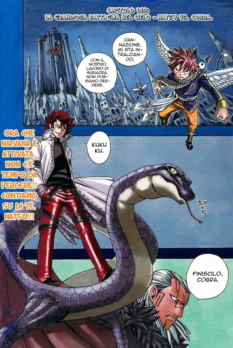 Read Fairy Tail IT Manga Online