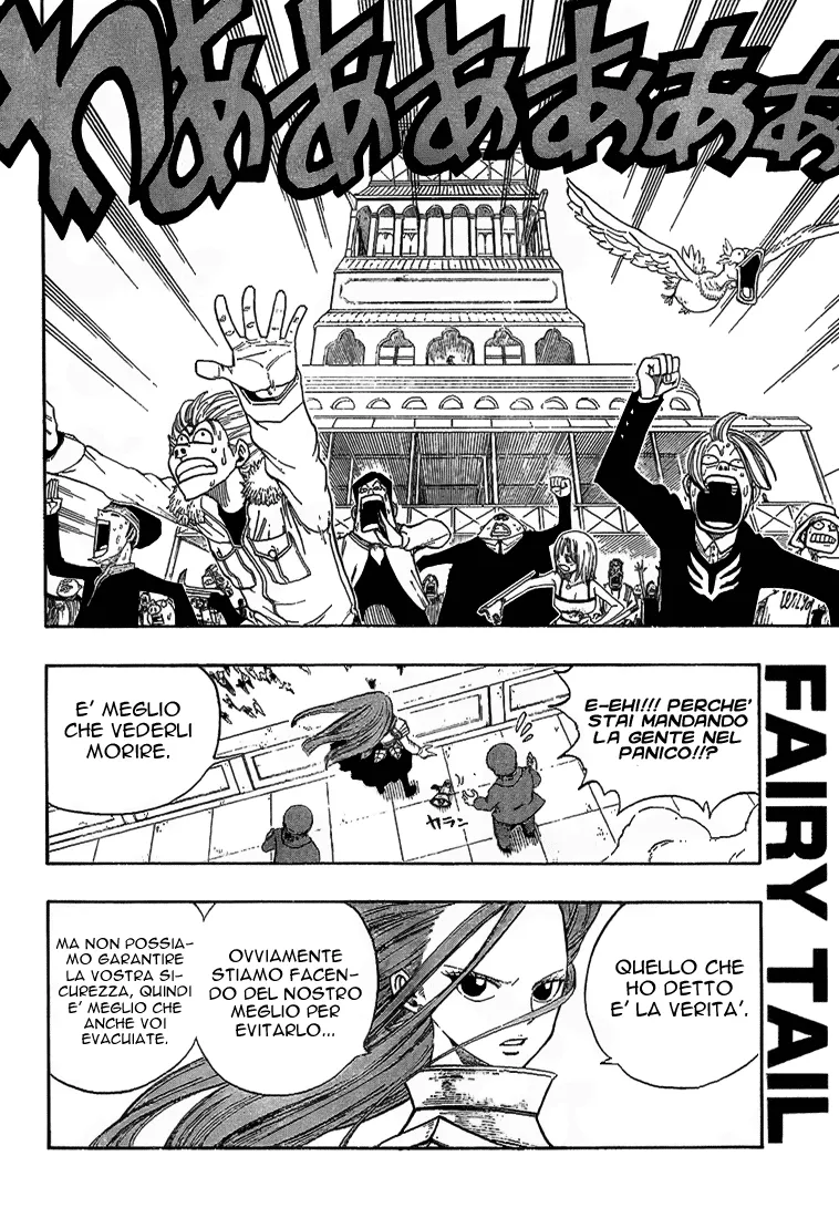 Read Fairy Tail IT Manga Online