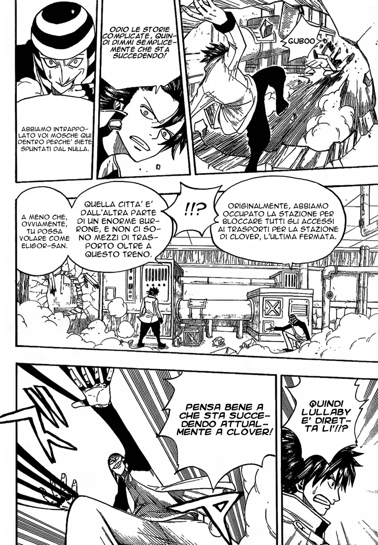 Read Fairy Tail IT Manga Online
