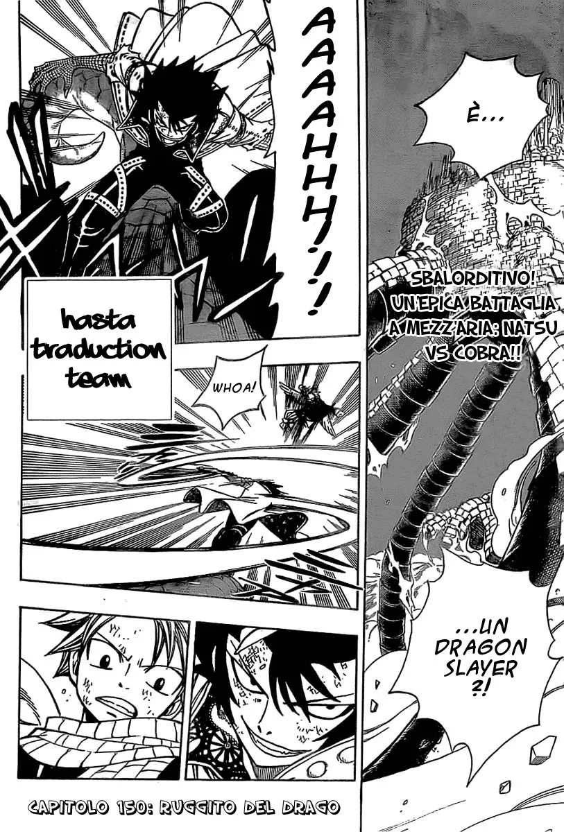 Read Fairy Tail IT Manga Online