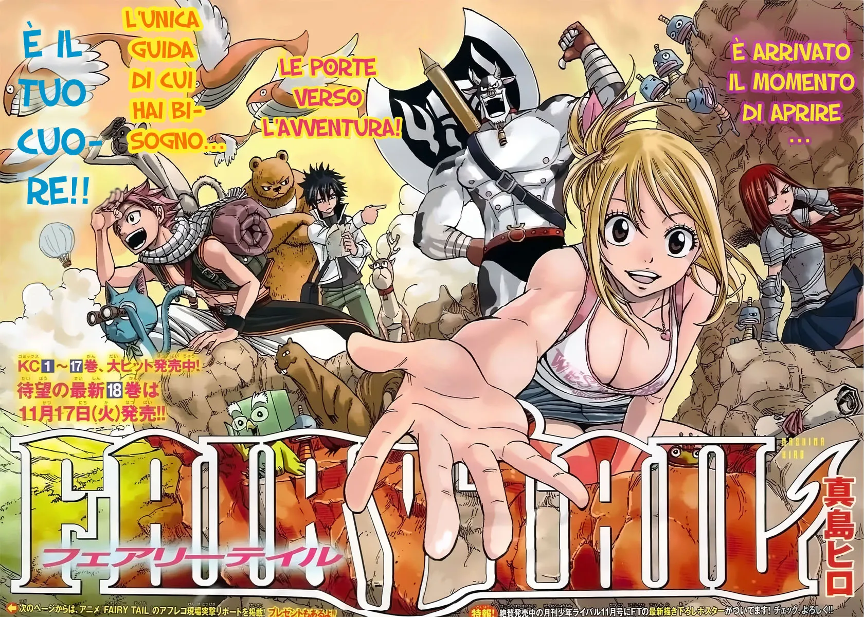 Read Fairy Tail IT Manga Online