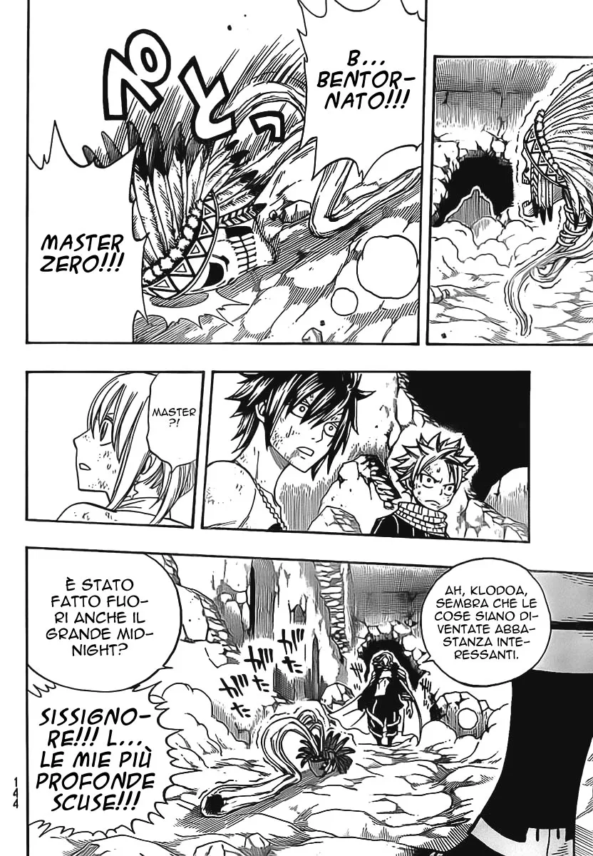 Read Fairy Tail IT Manga Online