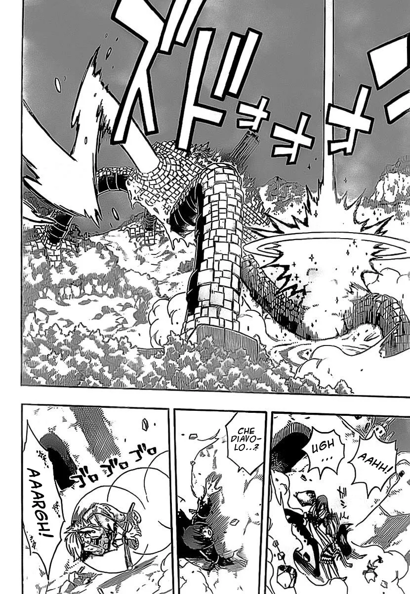 Read Fairy Tail IT Manga Online