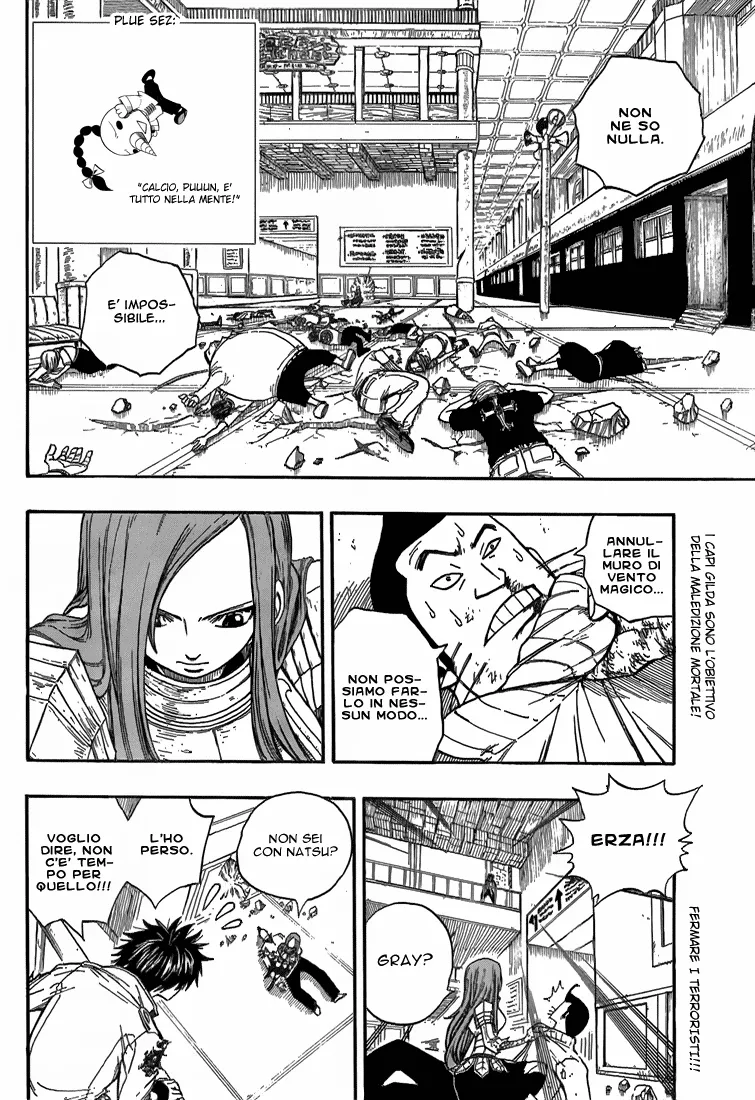 Read Fairy Tail IT Manga Online