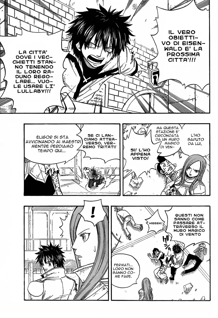 Read Fairy Tail IT Manga Online