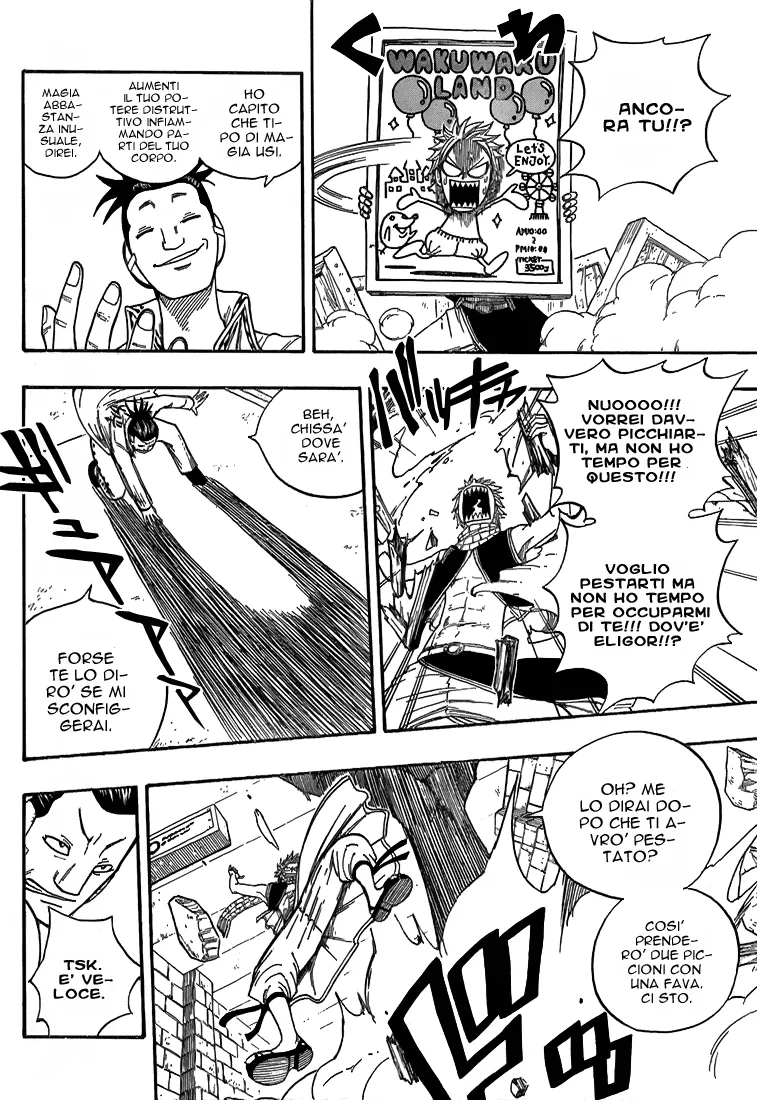 Read Fairy Tail IT Manga Online