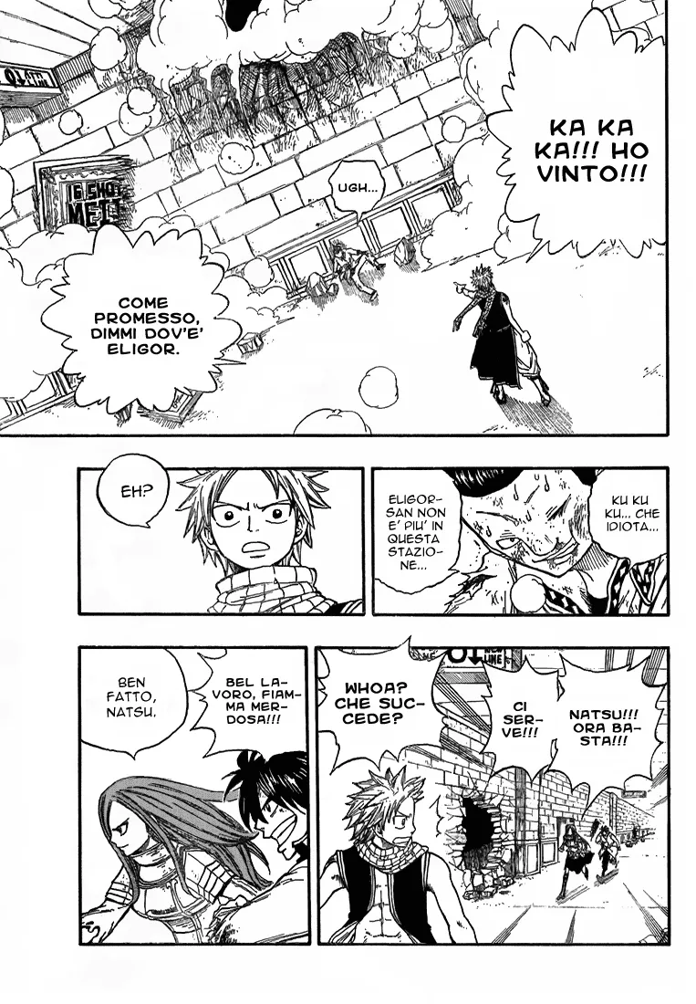 Read Fairy Tail IT Manga Online