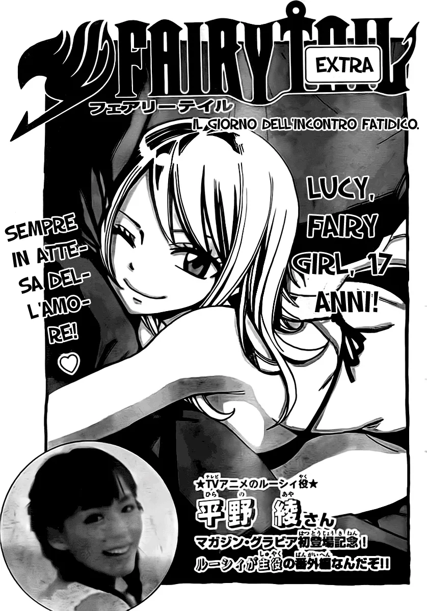 Read Fairy Tail IT Manga Online