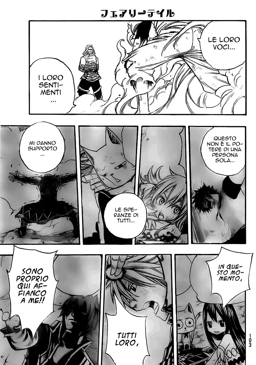 Read Fairy Tail IT Manga Online