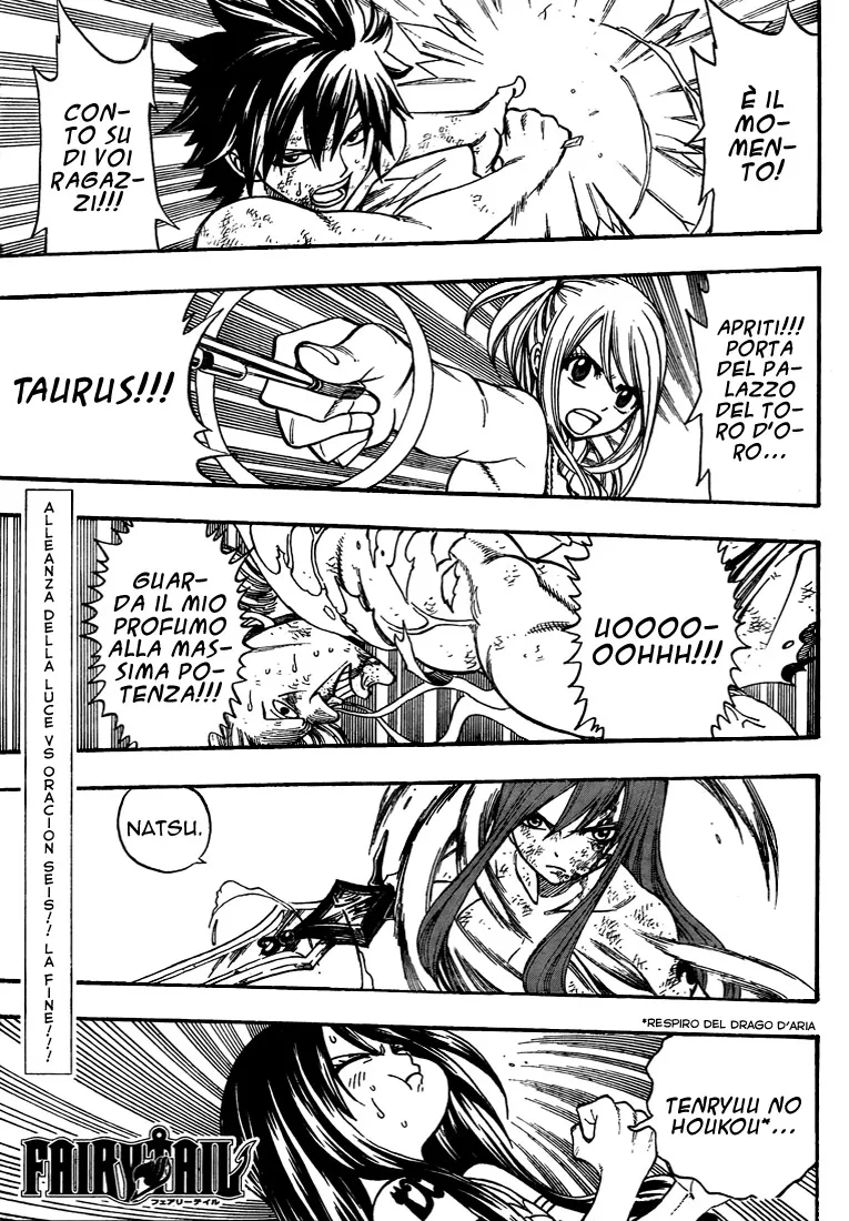 Read Fairy Tail IT Manga Online