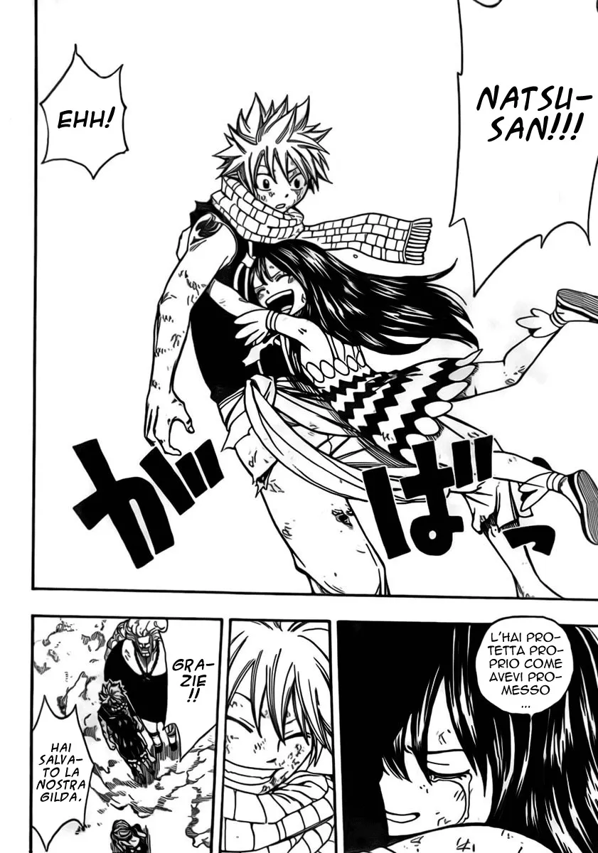 Read Fairy Tail IT Manga Online