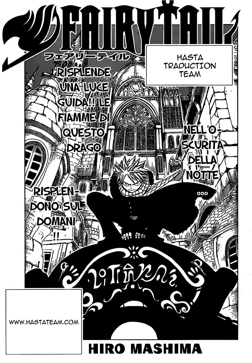 Read Fairy Tail IT Manga Online