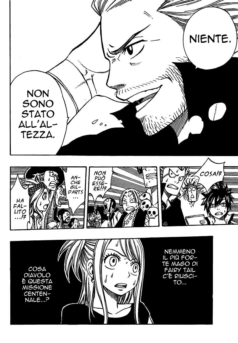 Read Fairy Tail IT Manga Online