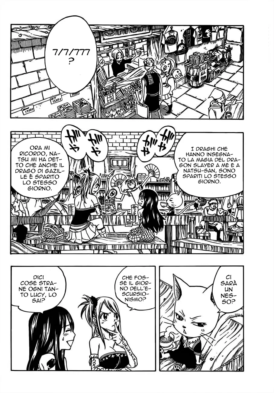 Read Fairy Tail IT Manga Online