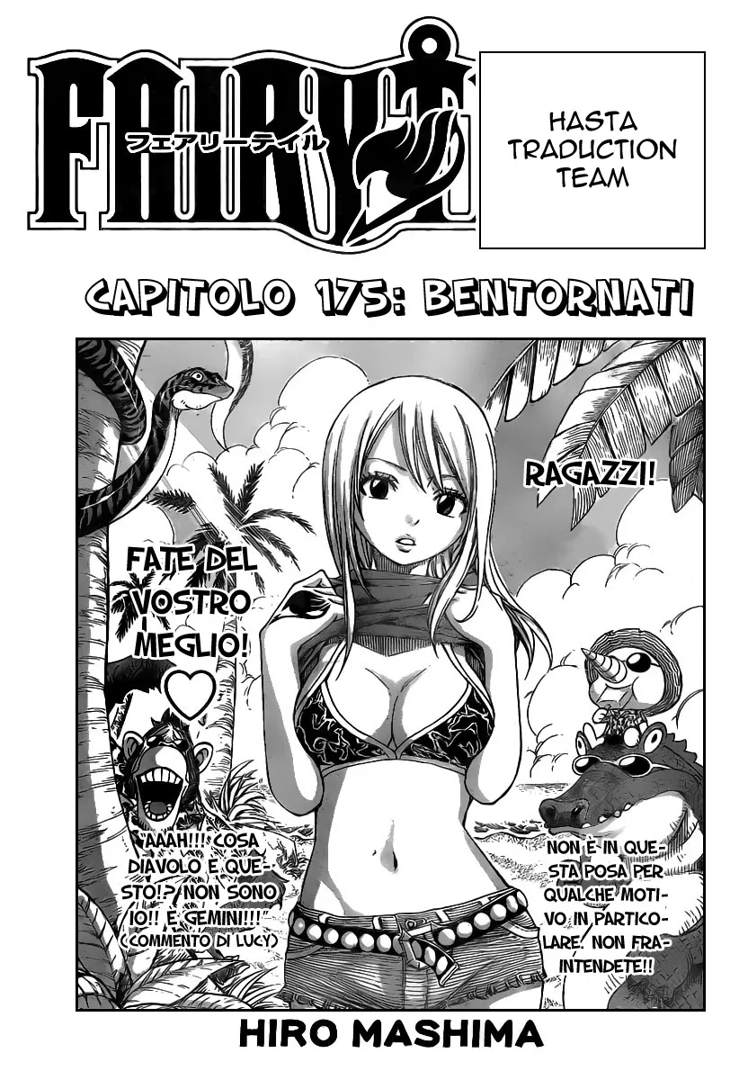Read Fairy Tail IT Manga Online