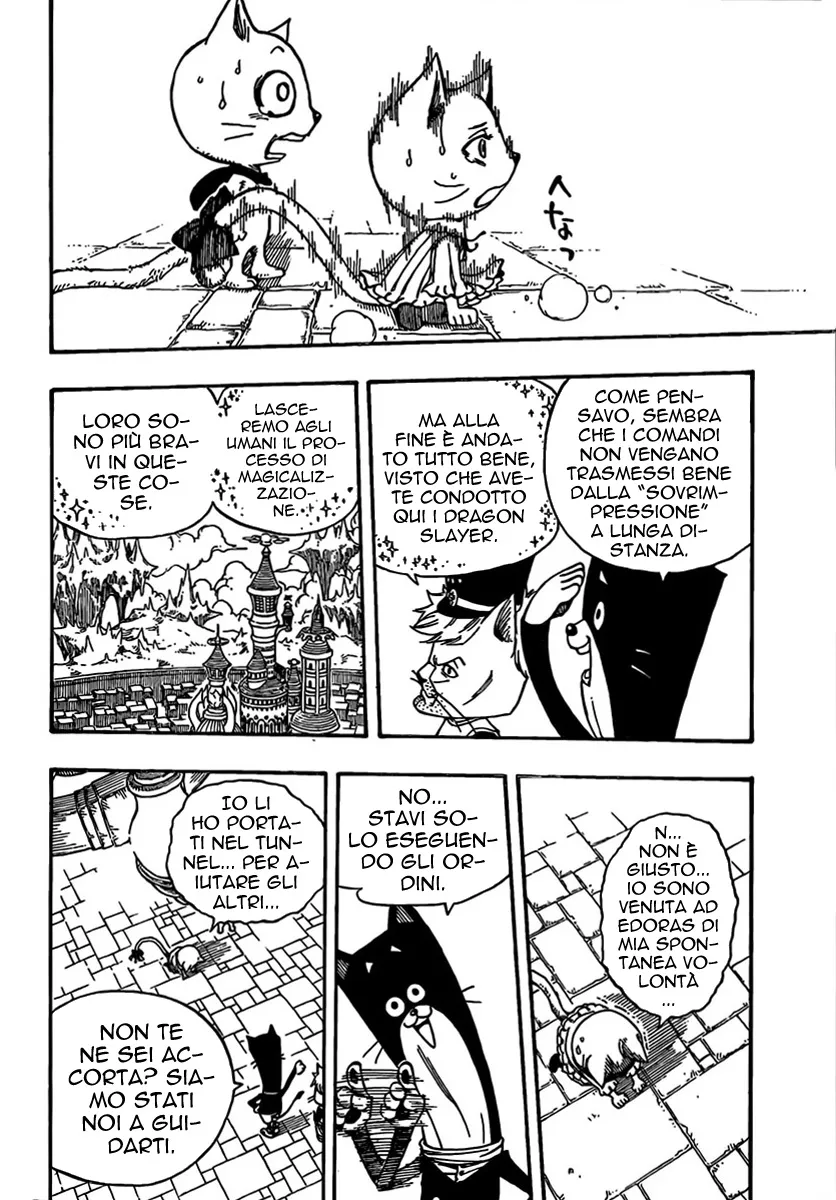 Read Fairy Tail IT Manga Online