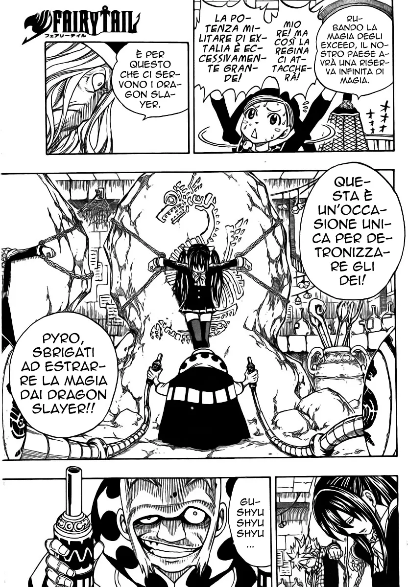 Read Fairy Tail IT Manga Online