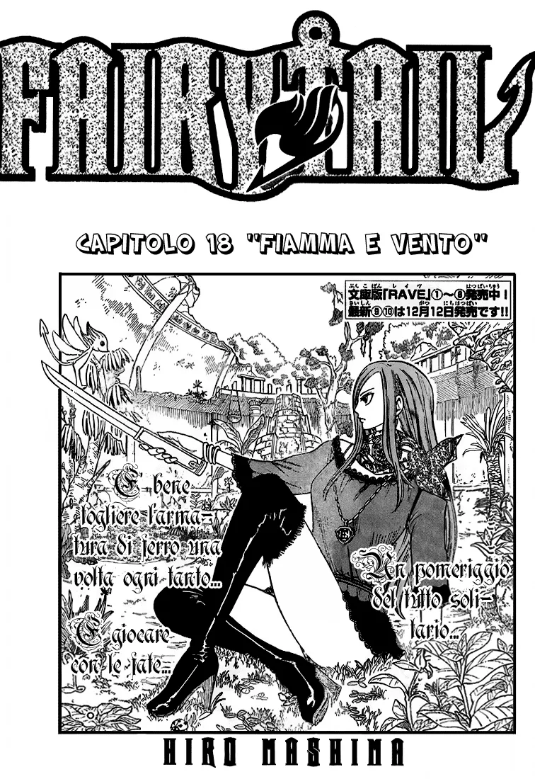 Read Fairy Tail IT Manga Online