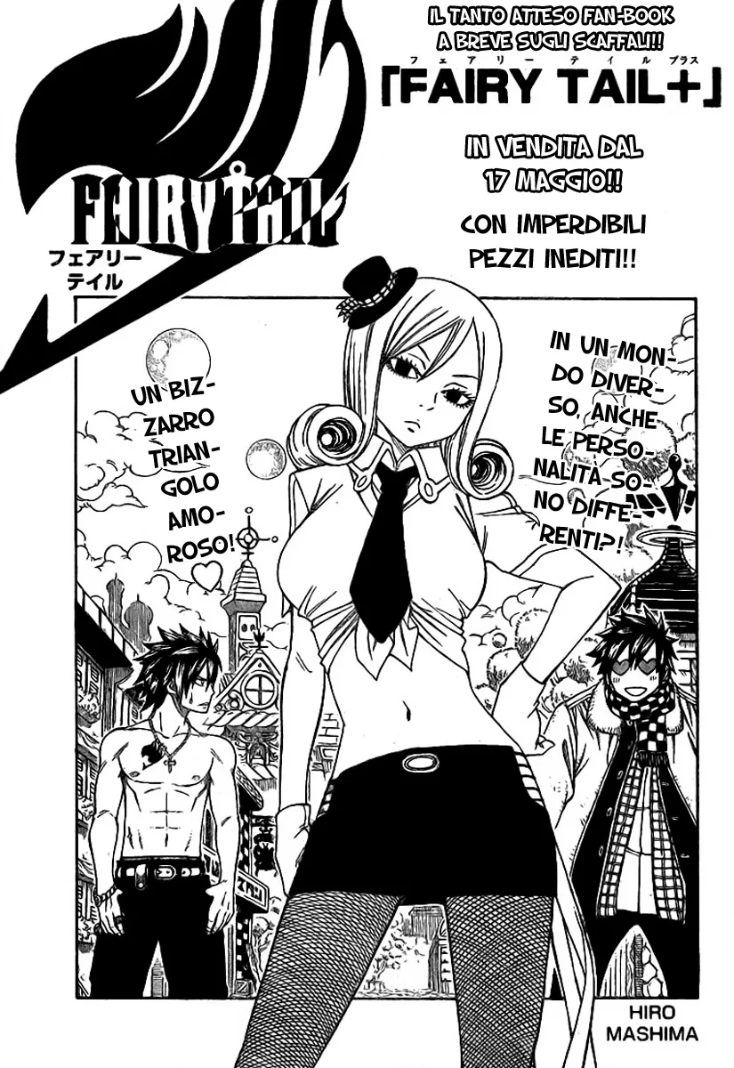 Read Fairy Tail IT Manga Online