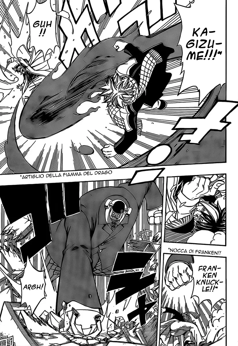 Read Fairy Tail IT Manga Online