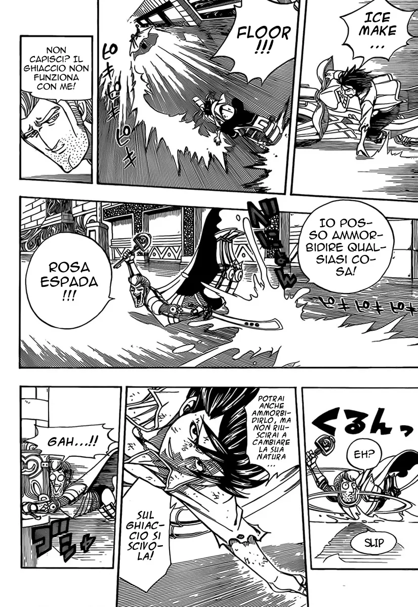 Read Fairy Tail IT Manga Online