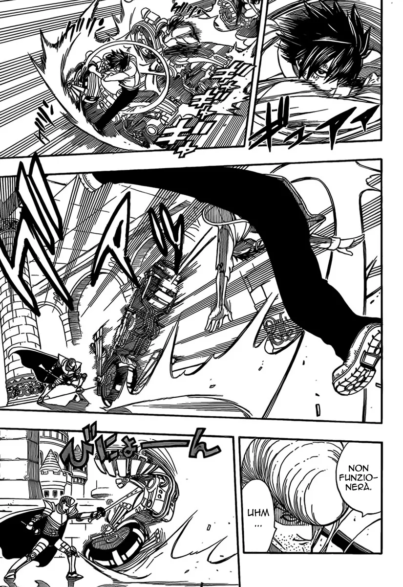 Read Fairy Tail IT Manga Online